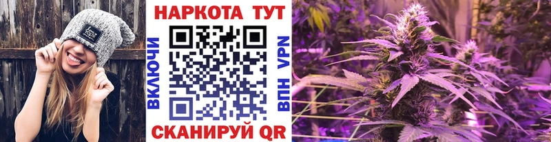 Названия наркотиков Шумерля Конопля  СК  АМФ  Мефедрон 