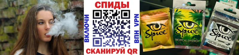 БУТИРАТ буратино ОМГ ОМГ ТОР Шумерля