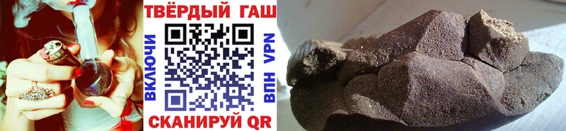 наркота  Шумерля  ГАШИШ гашик 