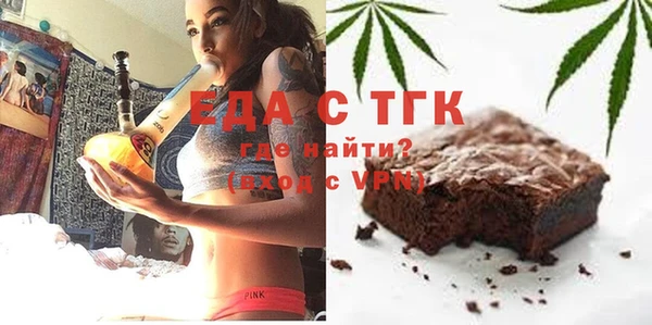 кокаин VHQ Гусев