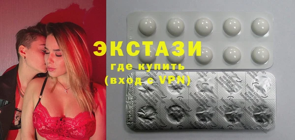 Альфа ПВП Гусь-Хрустальный