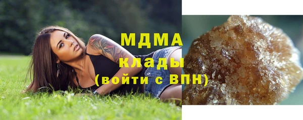 Альфа ПВП Гусь-Хрустальный